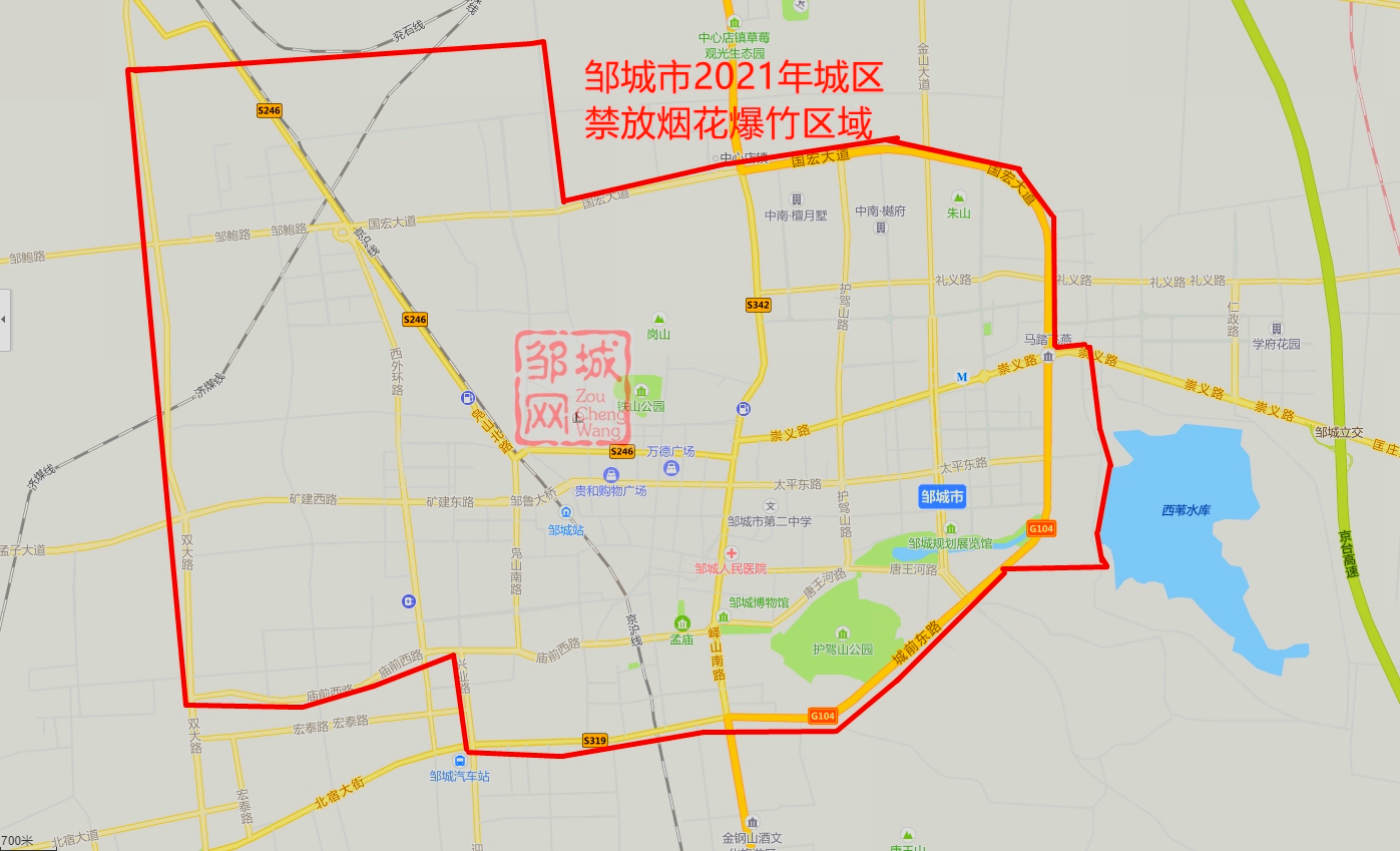 2021年邹城学区划分图,2020邹城学区划分图 邹城市2021年城区禁止燃放烟花爆竹区域高清大图