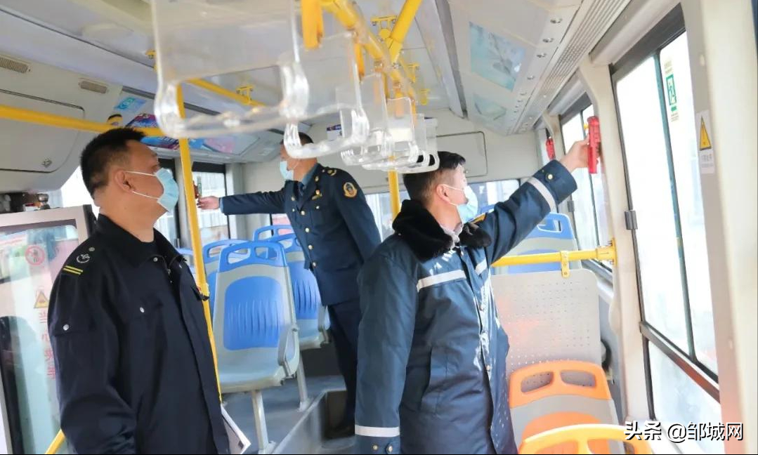 邹城市2021年春运正式启动