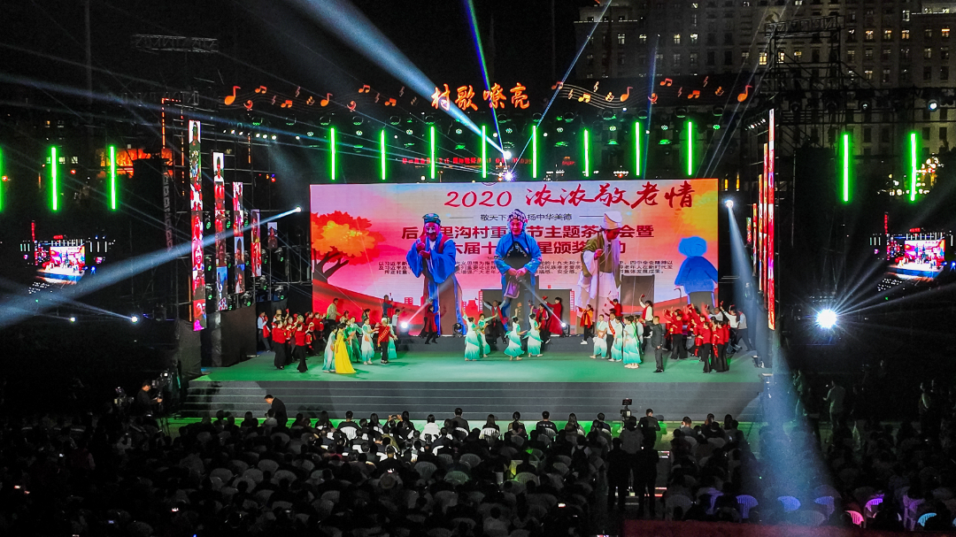 微信图片_20231013110502.jpg