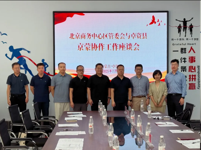 1757991119502739.png 图片.png