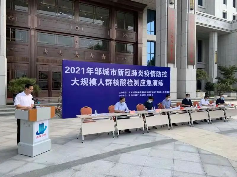 微信图片_202108071453075.jpg