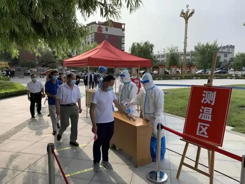 微信图片_202108071453076.jpg