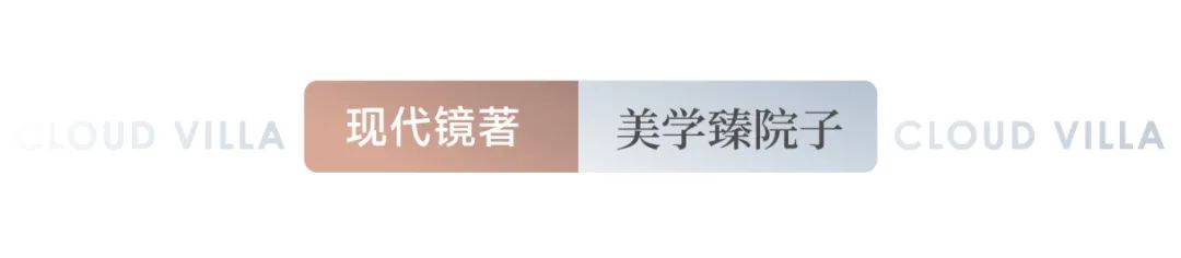 后宣软文标题_1-7.jpg