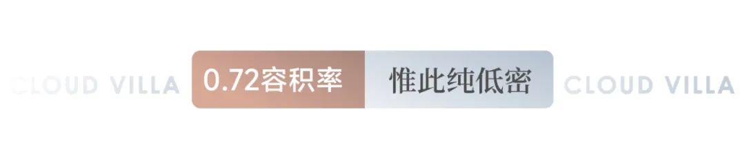 后宣软文标题_1-6.jpg