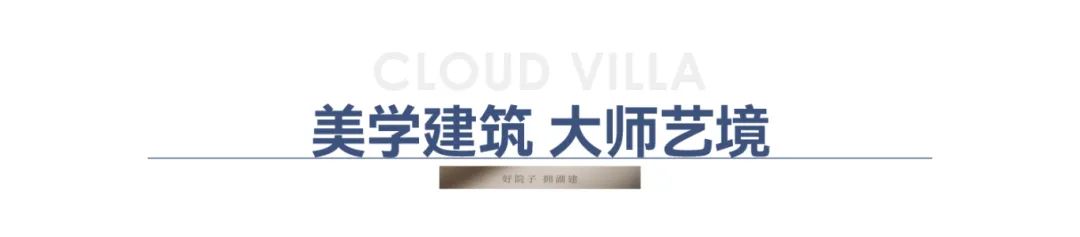 后宣软文标题_1-3.jpg