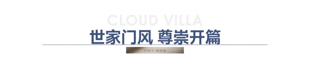 后宣软文标题_1-1.jpg