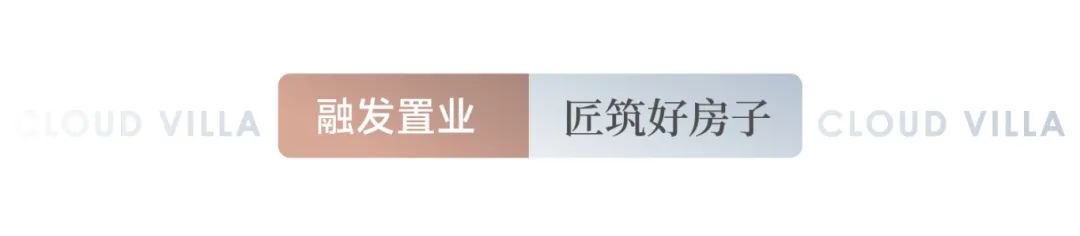 后宣软文标题_1-5.jpg