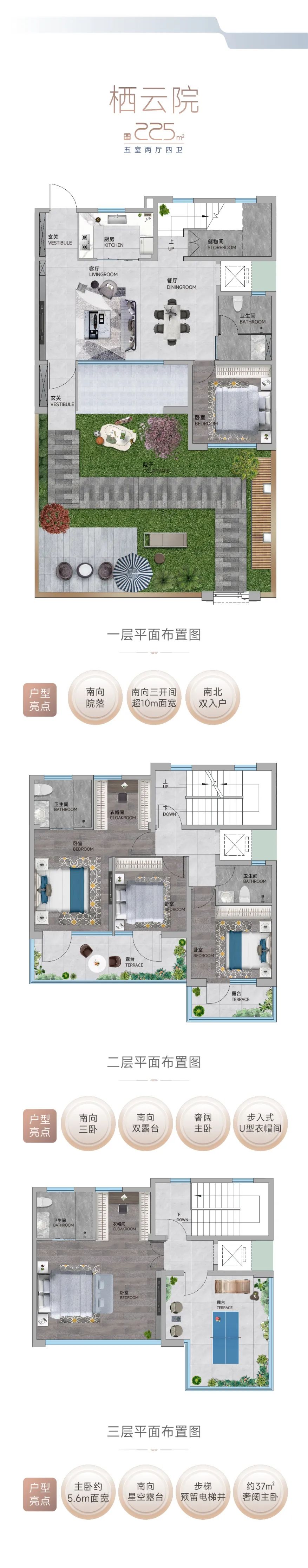 户型2.jpg
