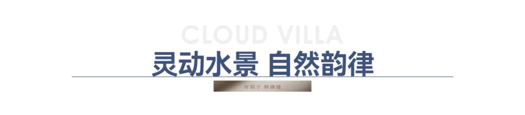 后宣软文标题_1-2.jpg