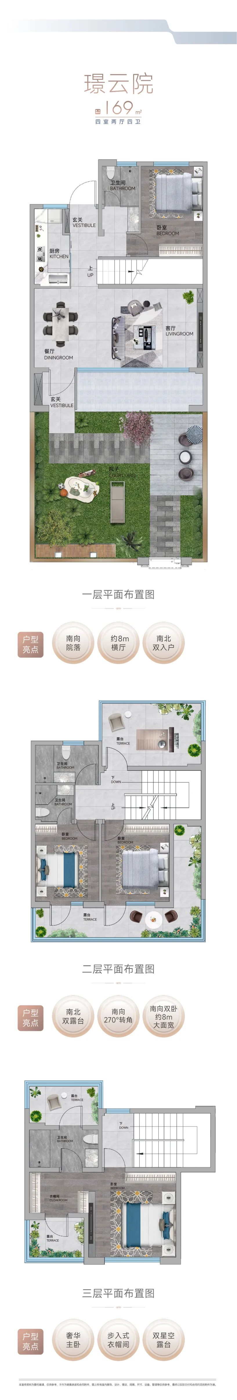 户型3.jpg
