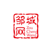 邹城网王经理