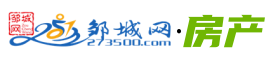 邹城网