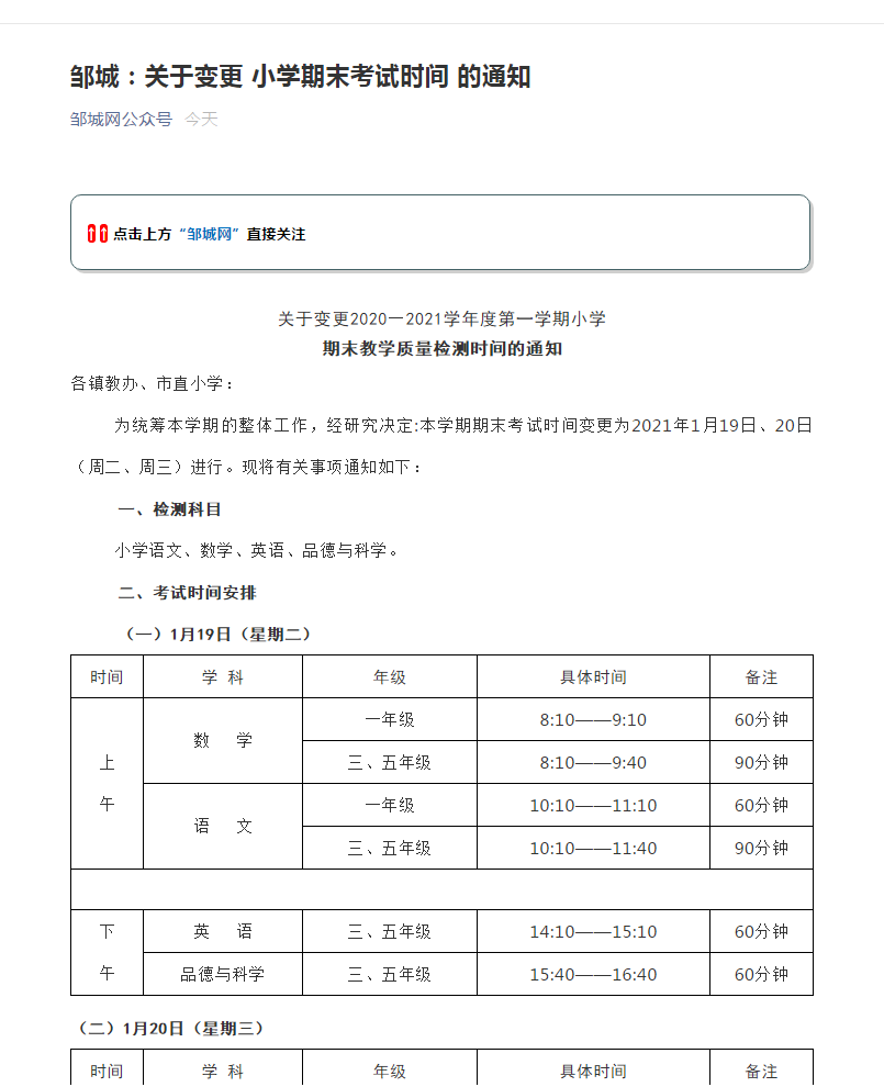 71594DC4-7612-40C4-BA06-192A5088D8BB.png 71594DC4-7612-40C4-BA06-192A5088D8BB.png