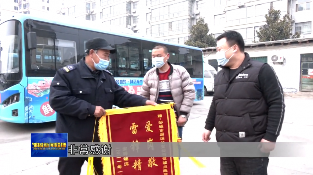 微信图片_20210124183225.png