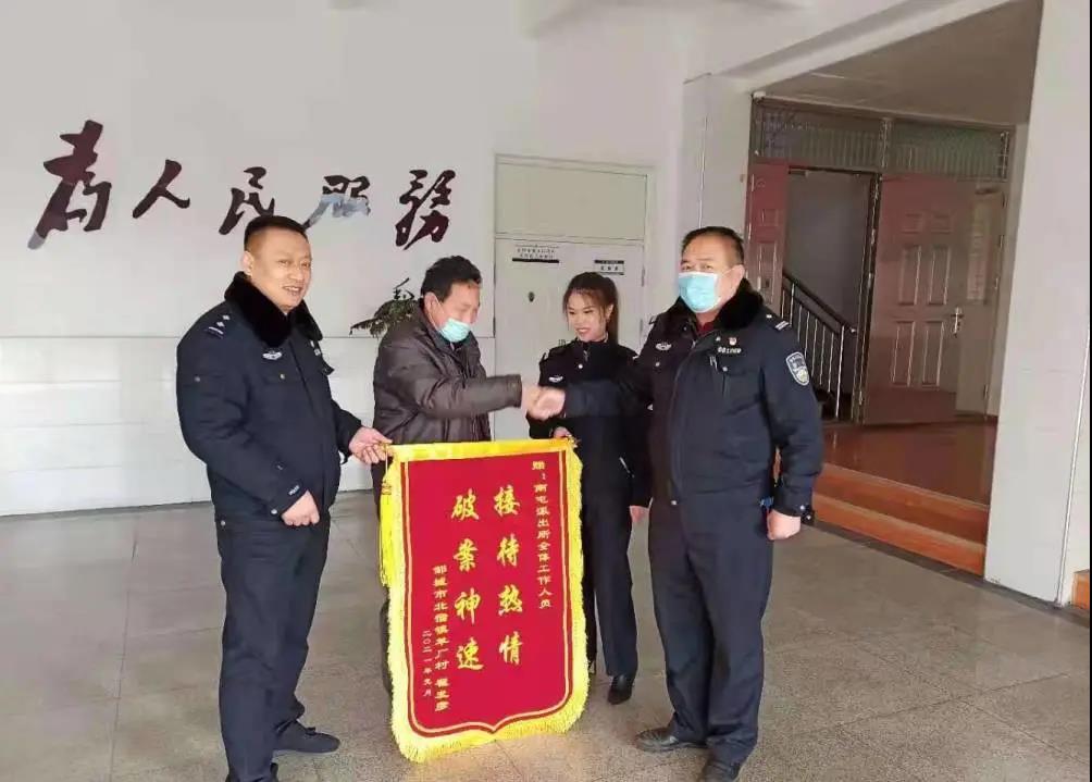 微信图片_20210127215820.jpg 微信图片_20210127215820.jpg