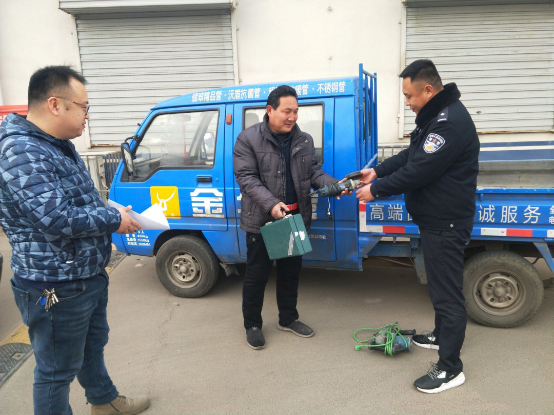 微信图片_20210127215829.jpg 微信图片_20210127215829.jpg