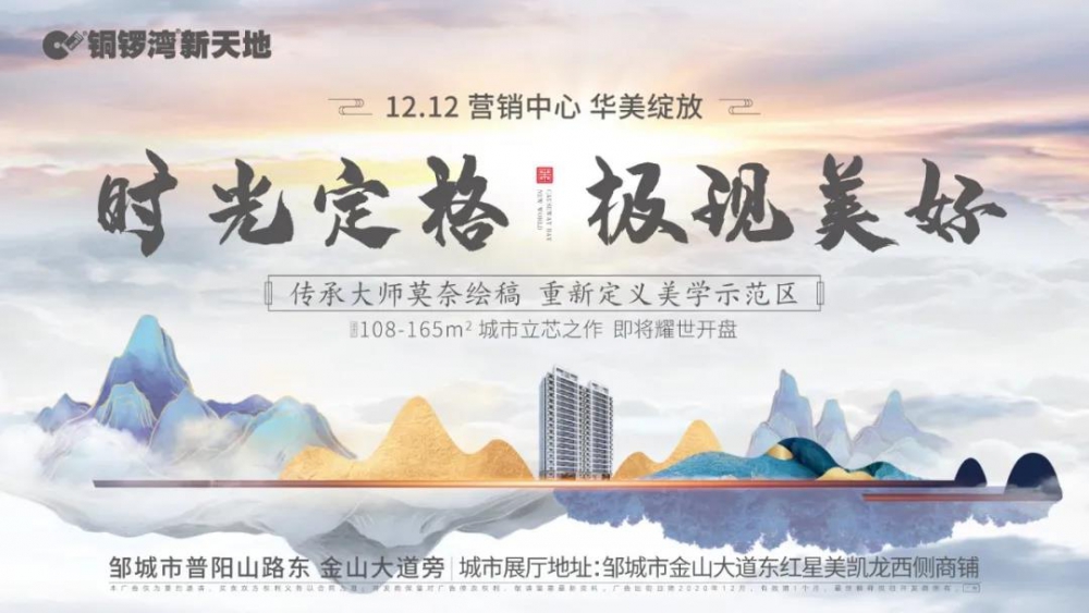 1607478939835289.jpg 微信图片_20201209095422.jpg
