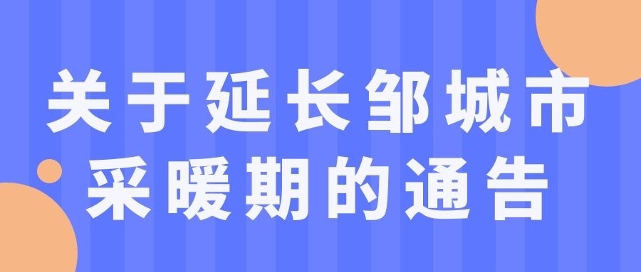 22D87016-64F9-49B9-8AE7-2724FA8D77C9.jpeg