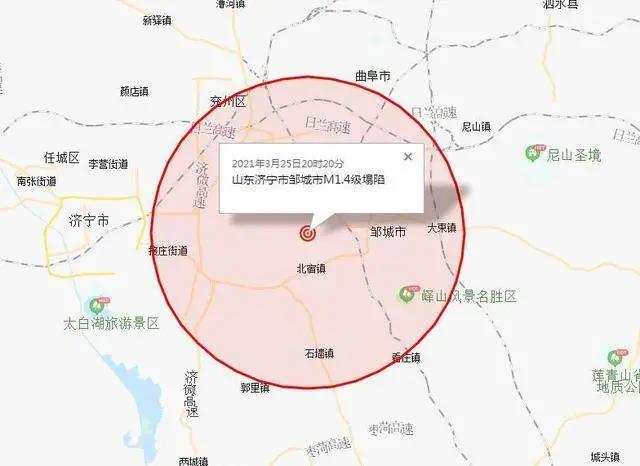 微信图片_20210327080614.jpg 微信图片_20210327080614.jpg