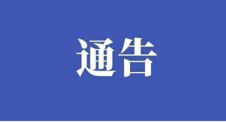 src=http___inews.gtimg.com_newsapp_bt_0_11292426018_1000.jpg&refer=http___inews.gtimg.jpg src=http___inews.gtimg.com_newsapp_bt_0_11292426018_1000.jpg&refer=http___inews.gtimg.jpg