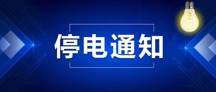 src=http_%2F%2Finews.gtimg.com%2Fnewsapp_bt%2F0%2F13309747842%2F1000&refer=http_%2F%2Finews.gtimg.jpg src=http_%2F%2Finews.gtimg.com%2Fnewsapp_bt%2F0%2F13309747842%2F1000&refer=http_%2F%2Finews.gtimg.jpg