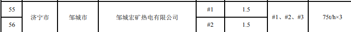 微信截图_20210404223734.png 微信截图_20210404223734.png