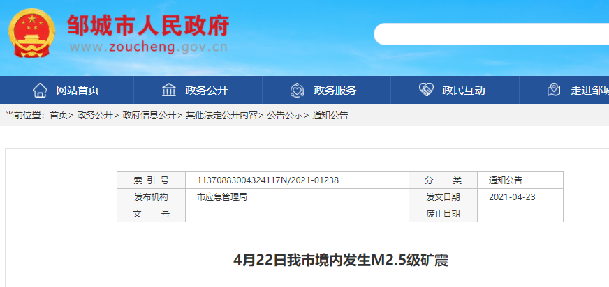 微信截图_20210423165234.png