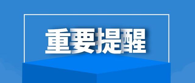 u=3283974247,2245329310&fm=26&gp=0.jpg u=3283974247,2245329310&fm=26&gp=0.jpg