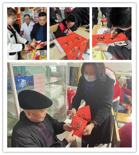 微信图片_20220214190548_副本.jpg 微信图片_20220214190548_副本.jpg