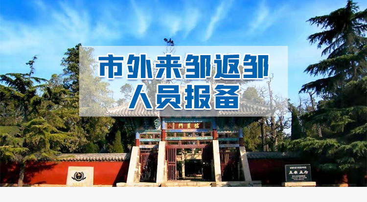 微信图片_20220313224349.jpg