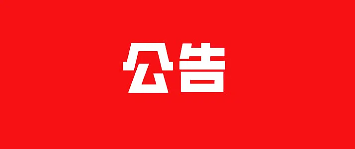 u=1891087327,3797115644&fm=26&fmt=auto&gp=0.jpg