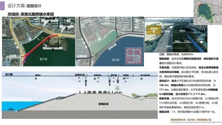 微信图片_20220220194645.jpg 微信图片_20220220194645.jpg