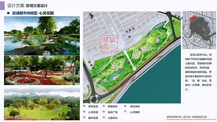 微信图片_20220220194656.jpg 微信图片_20220220194656.jpg