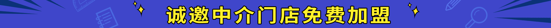 637431285872677265341944029.png