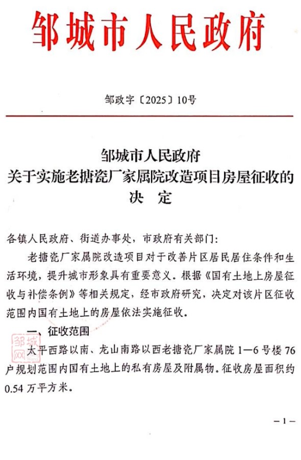 f06402828eeb47d49ecf10fd4d36286b_00_副本_副本.jpg